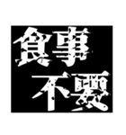 家族間連絡用スタンプ（個別スタンプ：30）