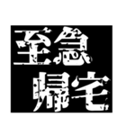 家族間連絡用スタンプ（個別スタンプ：34）