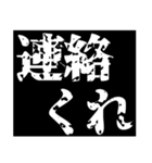 家族間連絡用スタンプ（個別スタンプ：37）