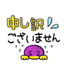 ニコちゃん♥（個別スタンプ：10）