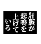 【お酒】アル中専用スタンプ（個別スタンプ：7）