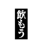 【お酒】アル中専用スタンプ（個別スタンプ：21）