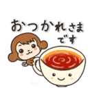 やさしいはげましスタンプ☆おさる（個別スタンプ：2）