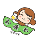 やさしいはげましスタンプ☆おさる（個別スタンプ：4）
