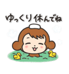 やさしいはげましスタンプ☆おさる（個別スタンプ：5）