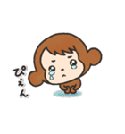 やさしいはげましスタンプ☆おさる（個別スタンプ：9）