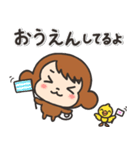 やさしいはげましスタンプ☆おさる（個別スタンプ：15）