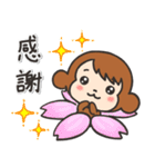 やさしいはげましスタンプ☆おさる（個別スタンプ：16）