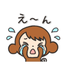 やさしいはげましスタンプ☆おさる（個別スタンプ：17）