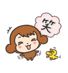 やさしいはげましスタンプ☆おさる（個別スタンプ：21）