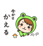やさしいはげましスタンプ☆おさる（個別スタンプ：40）
