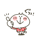ねこぴ★元気にいこう（個別スタンプ：1）