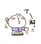 ねこぴ★元気にいこう（個別スタンプ：3）