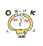 ねこぴ★元気にいこう（個別スタンプ：5）