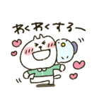 ねこぴ★元気にいこう（個別スタンプ：16）
