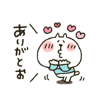 ねこぴ★元気にいこう（個別スタンプ：17）