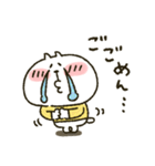 ねこぴ★元気にいこう（個別スタンプ：19）