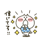 ねこぴ★元気にいこう（個別スタンプ：23）