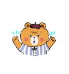 毎日使える、ほっこりクマさん。（個別スタンプ：2）