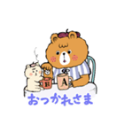 毎日使える、ほっこりクマさん。（個別スタンプ：9）