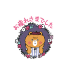毎日使える、ほっこりクマさん。（個別スタンプ：11）