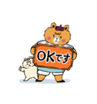 毎日使える、ほっこりクマさん。（個別スタンプ：22）