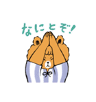 毎日使える、ほっこりクマさん。（個別スタンプ：29）
