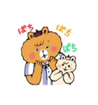 毎日使える、ほっこりクマさん。（個別スタンプ：34）