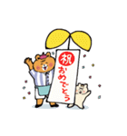 毎日使える、ほっこりクマさん。（個別スタンプ：35）