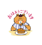 毎日使える、ほっこりクマさん。（個別スタンプ：37）
