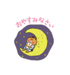 毎日使える、ほっこりクマさん。（個別スタンプ：38）
