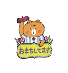 毎日使える、ほっこりクマさん。（個別スタンプ：40）