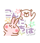 居眠りくまさん4(挨拶♥気遣い)（個別スタンプ：4）