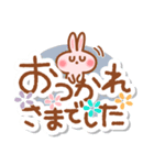 居眠りくまさん4(挨拶♥気遣い)（個別スタンプ：11）