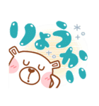 居眠りくまさん4(挨拶♥気遣い)（個別スタンプ：14）