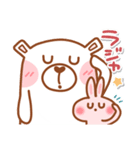 居眠りくまさん4(挨拶♥気遣い)（個別スタンプ：15）