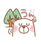 居眠りくまさん4(挨拶♥気遣い)（個別スタンプ：16）