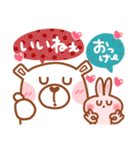 居眠りくまさん4(挨拶♥気遣い)（個別スタンプ：18）