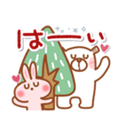 居眠りくまさん4(挨拶♥気遣い)（個別スタンプ：19）