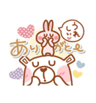居眠りくまさん4(挨拶♥気遣い)（個別スタンプ：22）