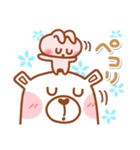 居眠りくまさん4(挨拶♥気遣い)（個別スタンプ：26）