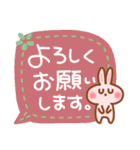 居眠りくまさん4(挨拶♥気遣い)（個別スタンプ：27）