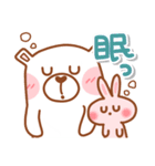 居眠りくまさん4(挨拶♥気遣い)（個別スタンプ：36）