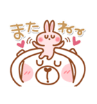 居眠りくまさん4(挨拶♥気遣い)（個別スタンプ：37）