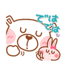 居眠りくまさん4(挨拶♥気遣い)（個別スタンプ：38）