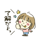 女の子★ラブラブ（個別スタンプ：2）