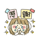 女の子★ラブラブ（個別スタンプ：14）