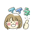 女の子★ラブラブ（個別スタンプ：17）