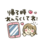 女の子★ラブラブ（個別スタンプ：23）