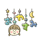 女の子★ラブラブ（個別スタンプ：30）